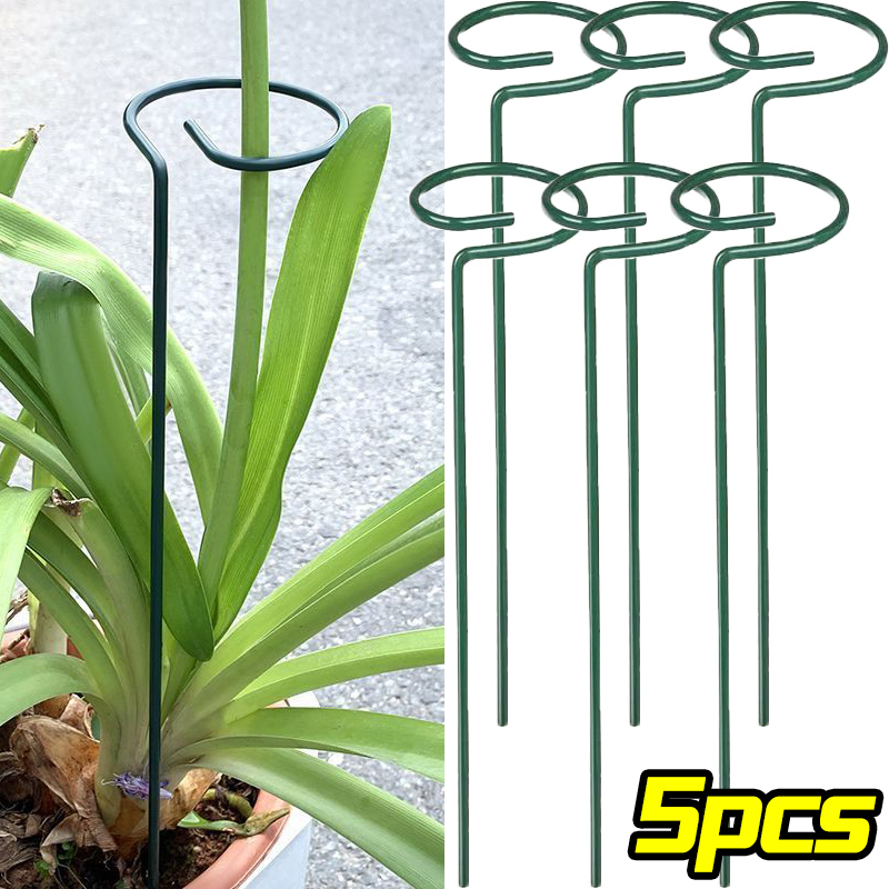 1/10pcs Garden Support Stake R - огляд і ціна Supply For Florist